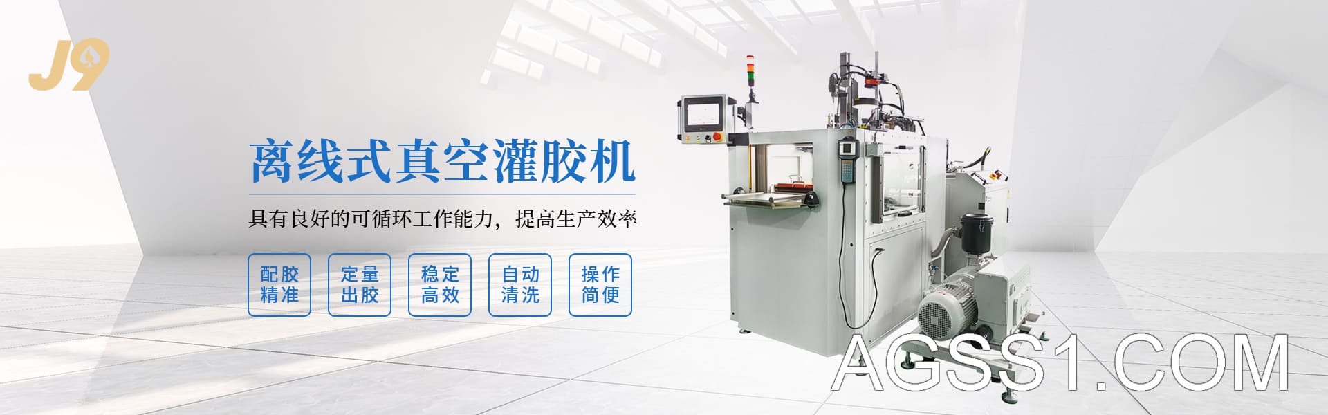 易游体育app