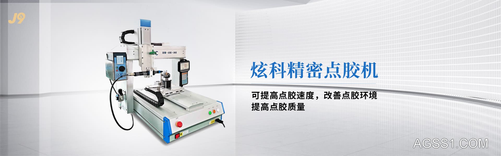 米乐yy易游体育